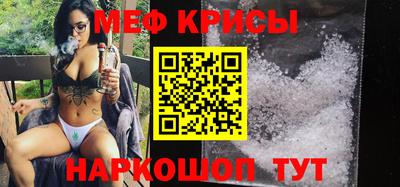 скорость Апрелевка