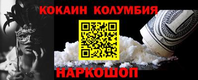 скорость Апрелевка