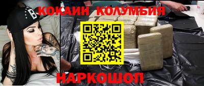 дмт Гусиноозёрск
