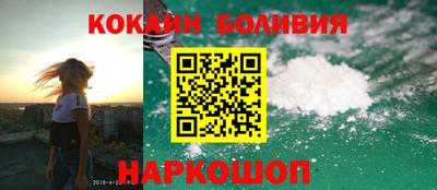 MESCALINE Аргун