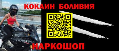 скорость Апрелевка