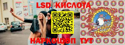 дурь Апшеронск