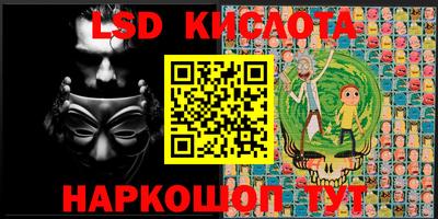 дмт Гусиноозёрск
