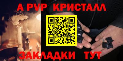 дмт Гусиноозёрск