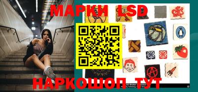 дурь Апшеронск