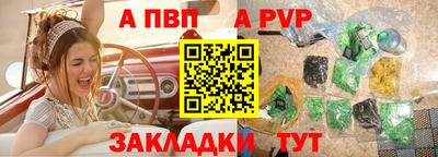 дмт Гусиноозёрск