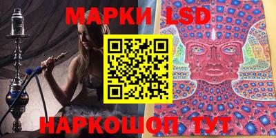 гашишное масло Гусь-Хрустальный