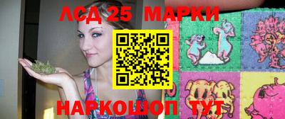 дурь Апшеронск