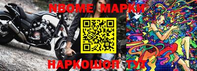 скорость Апрелевка