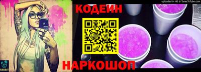 дмт Гусиноозёрск