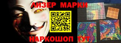 дмт Гусиноозёрск