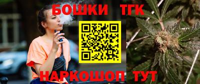 MESCALINE Аргун