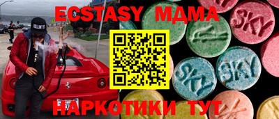 каннабис Гусев
