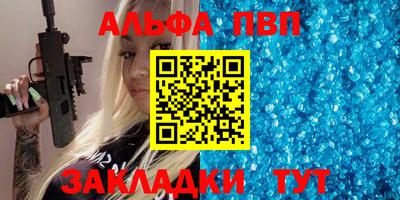 каннабис Гусев