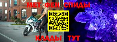 дмт Гусиноозёрск