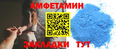 дурь Апшеронск