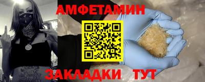 каннабис Гусев