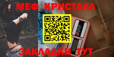 каннабис Гусев