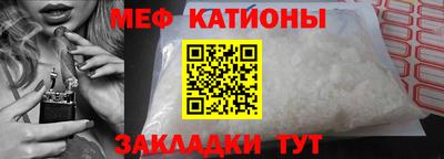 каннабис Гусев