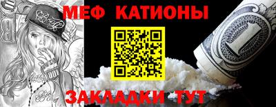 скорость Апрелевка