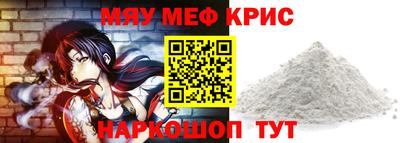 дмт Гусиноозёрск