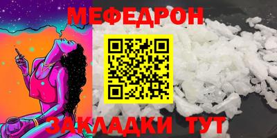 каннабис Гусев