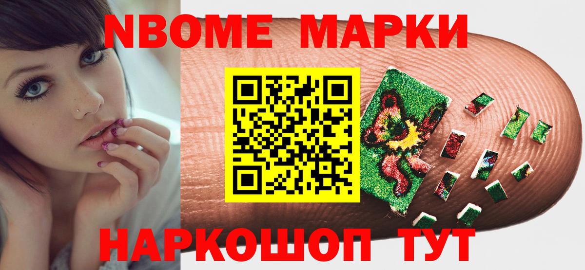 ЛСД экстази  Великий Устюг  ЛСД экстази кислота  Лсд 25 экстази ecstasy 